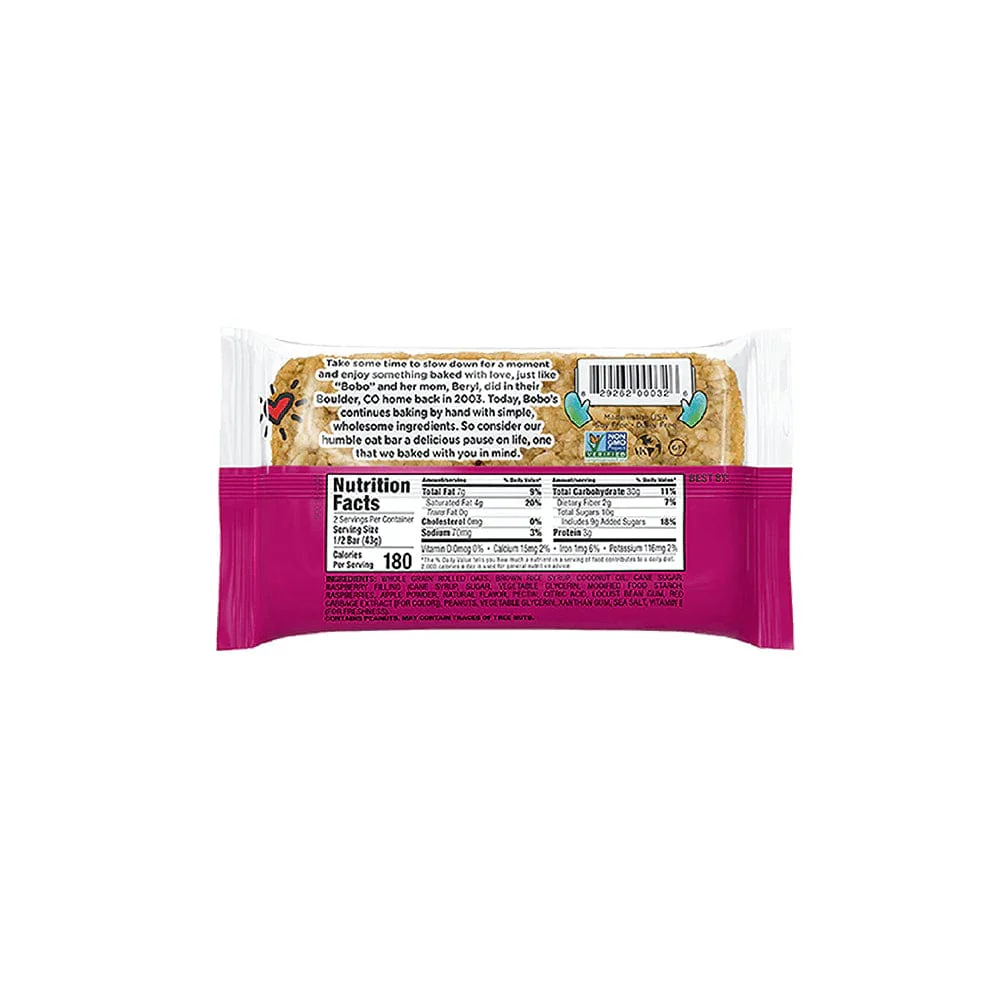 Bobos Oat Bars Peanut Butter & Jelly - Image 2